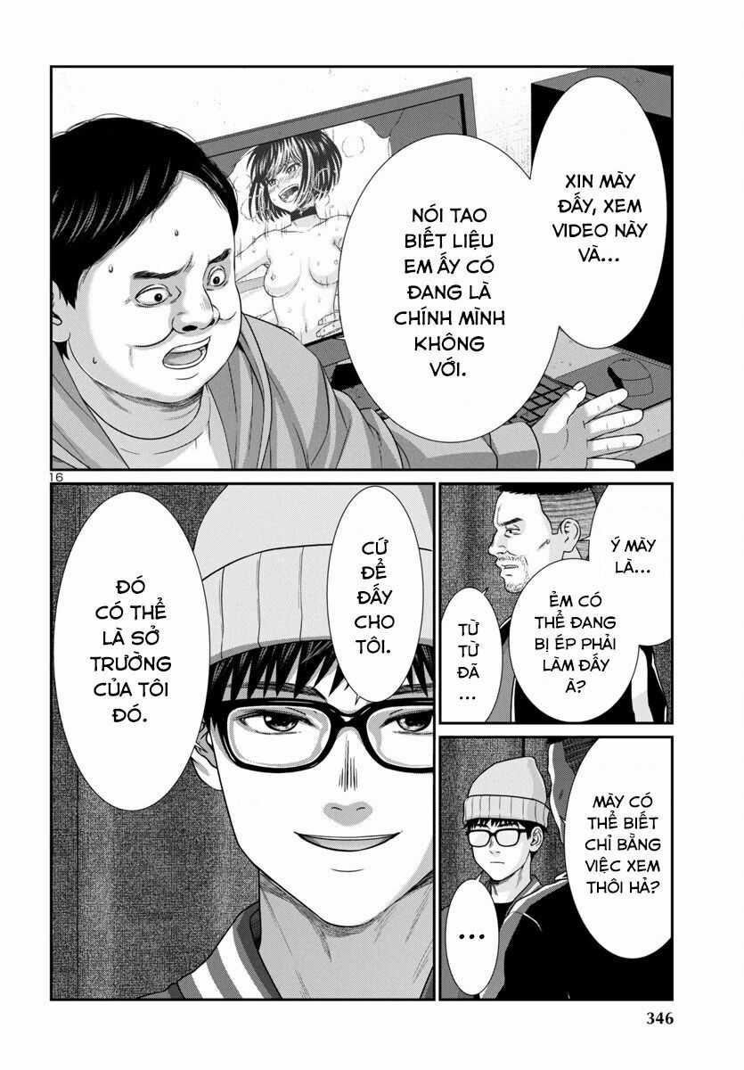 Dead Tube Chapter 99 trang 18