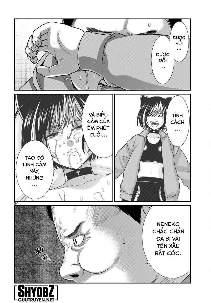 Dead Tube Chapter 99 trang 26