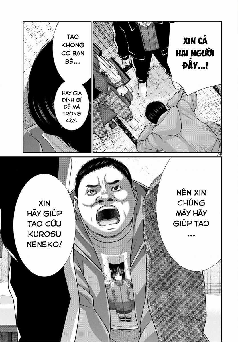 Dead Tube Chapter 99 trang 27