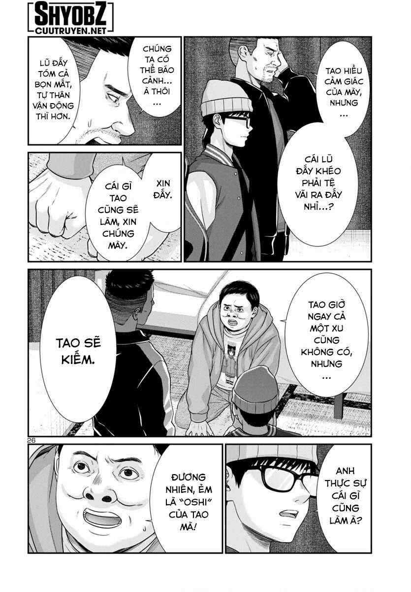 Dead Tube Chapter 99 trang 28