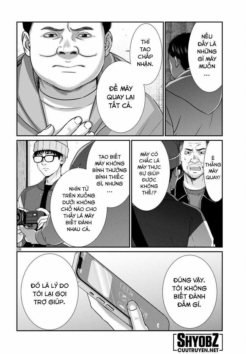 Dead Tube Chapter 99 trang 30