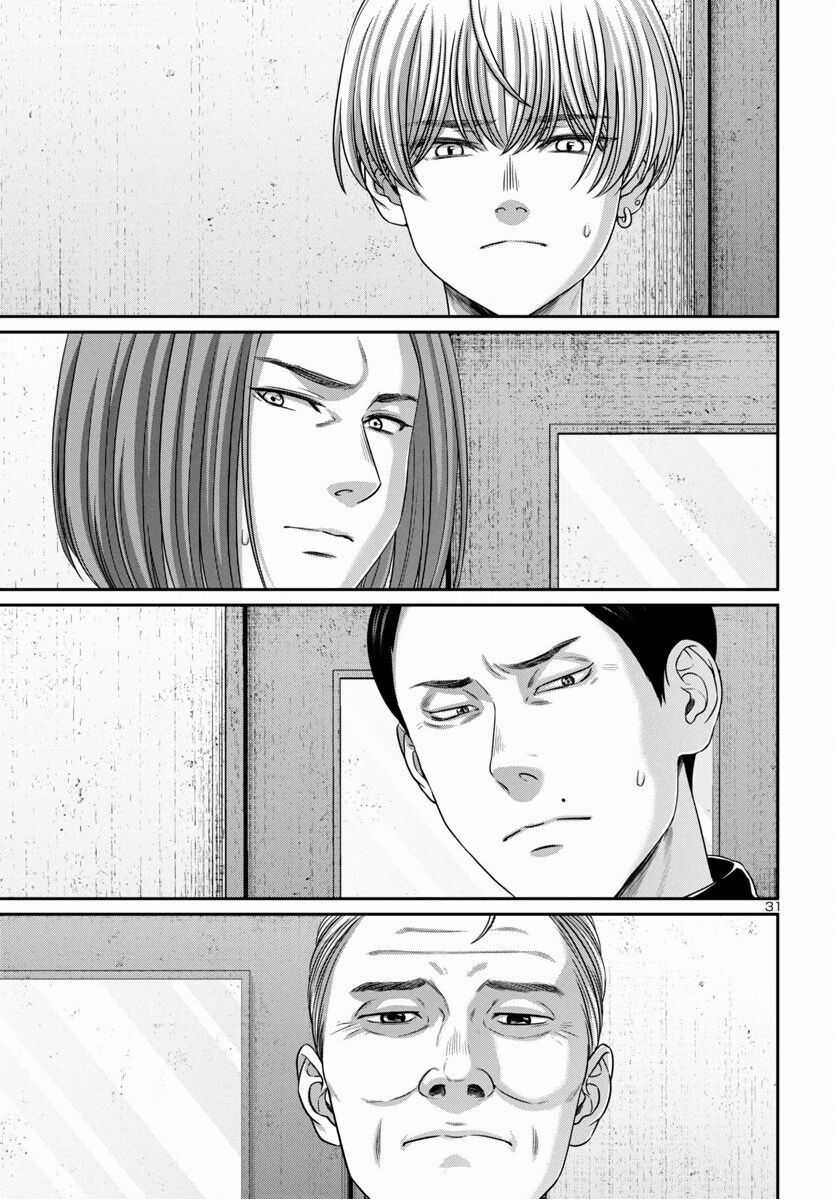 Dead Tube Chapter 99 trang 33