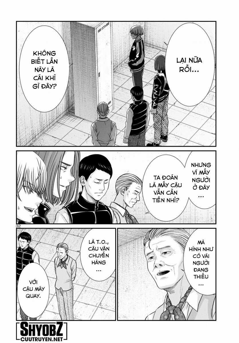 Dead Tube Chapter 99 trang 34