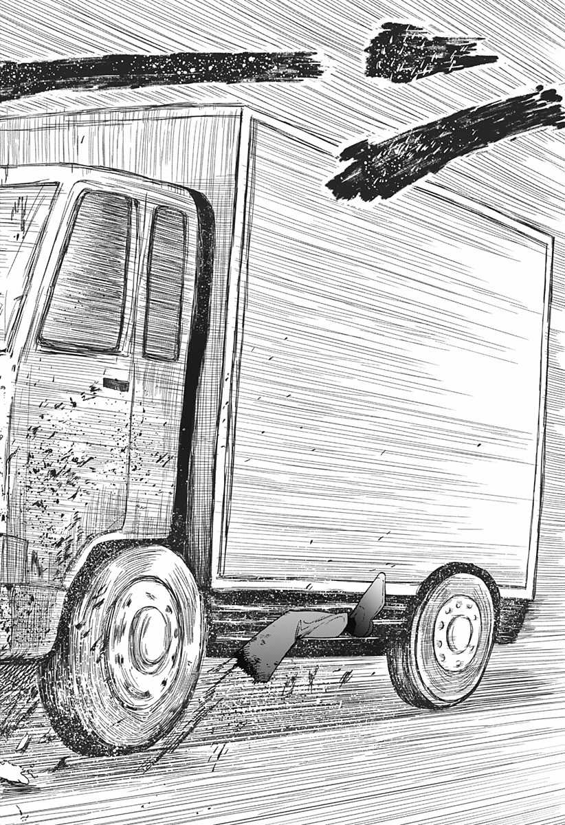 Deadpool:Samurai[Season 2] {Chap mới babyyyyy} Chapter 1 trang 18