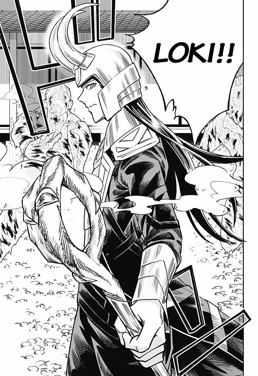 Deadpool:Samurai[Season 2] {Chap mới babyyyyy} Chapter 3 trang 11