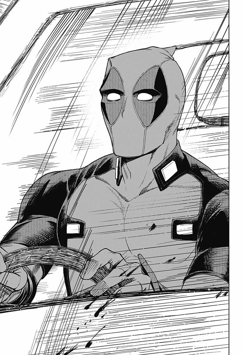 Deadpool:Samurai[Season 2] Chapter 1 trang 22