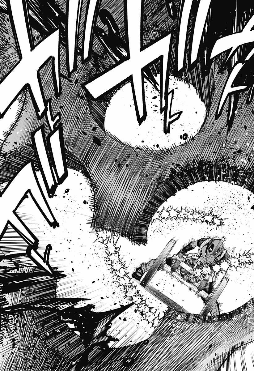 Deadpool:Samurai[Season 2] Chapter 1 trang 43