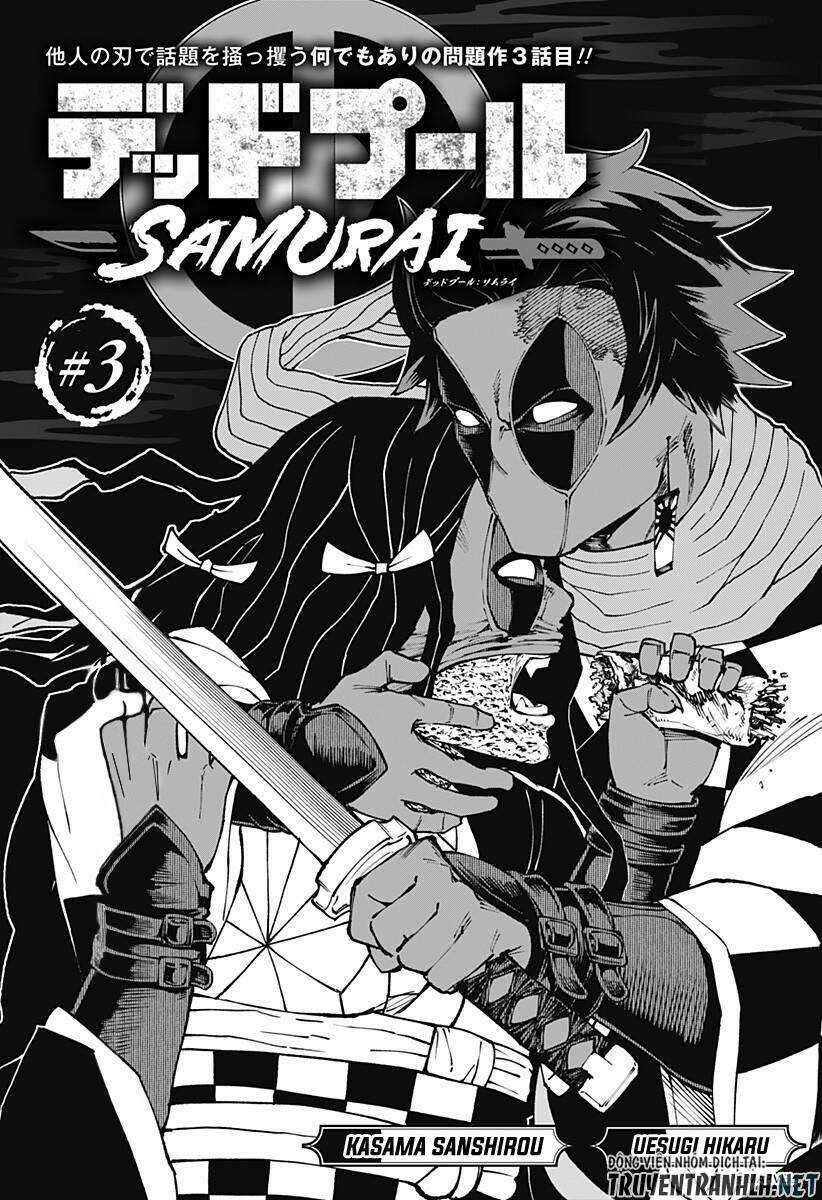 Deadpool: Samurai Chapter 3 trang 4