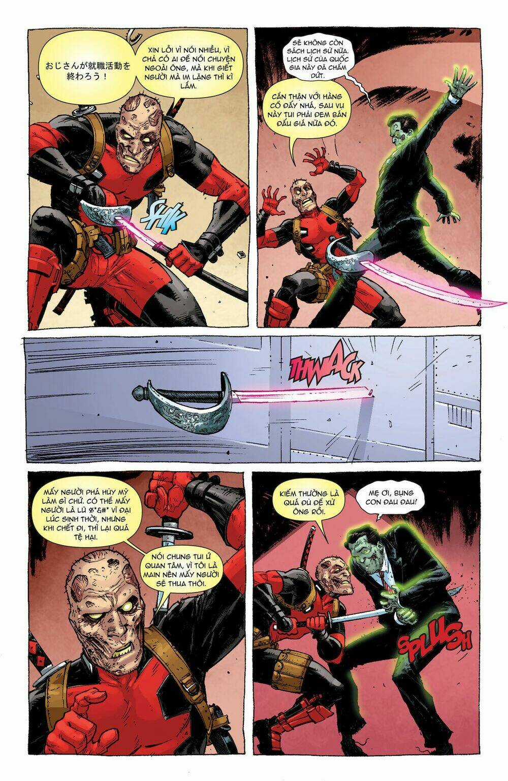 Deadpool Chapter 5.1 trang 8