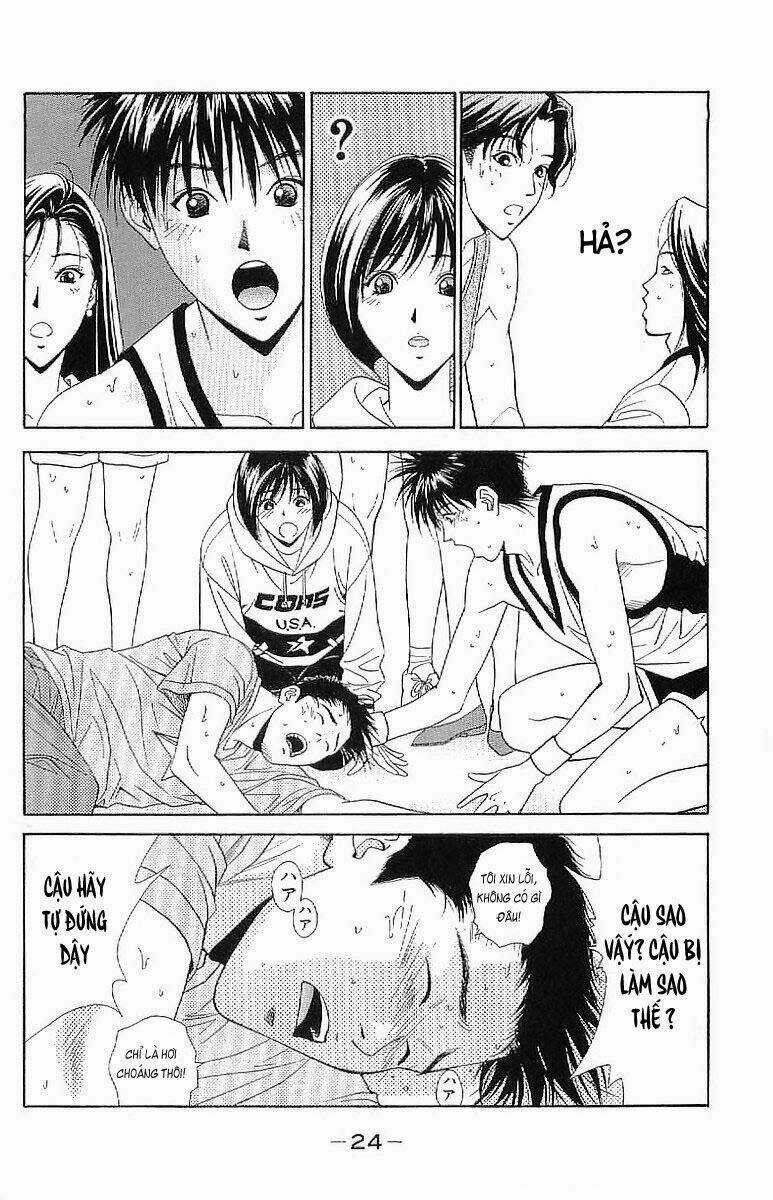 Dear Boys Act Ii Chapter 1 trang 24