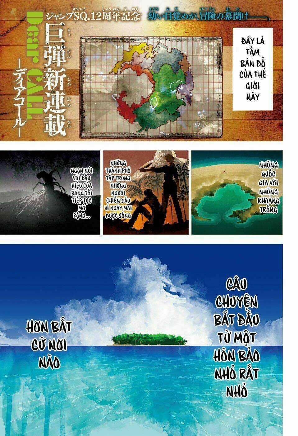 Dear Call Chapter 1 trang 2