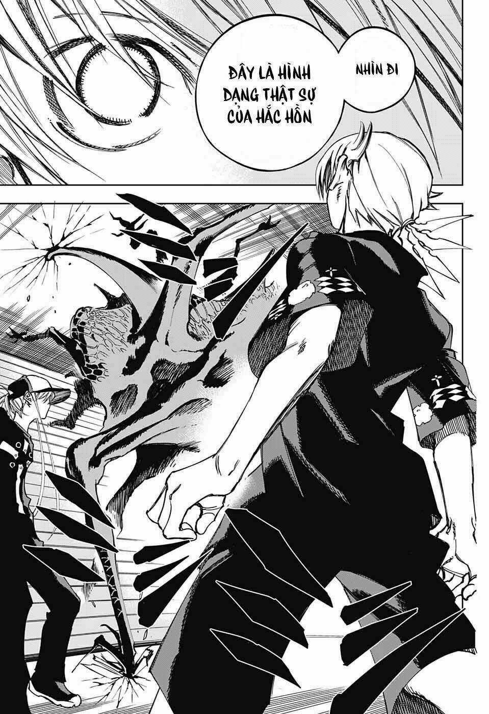 Dear Call Chapter 1 trang 30