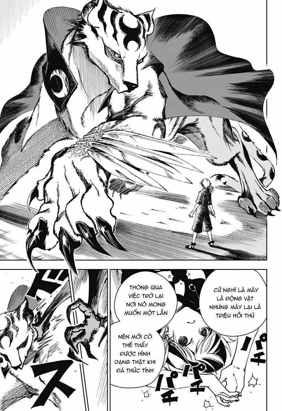 Dear Call Chapter 1 trang 44