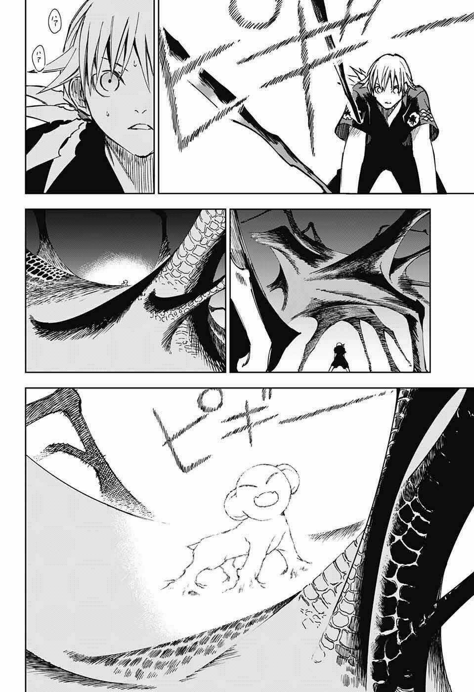 Dear Call Chapter 1 trang 49