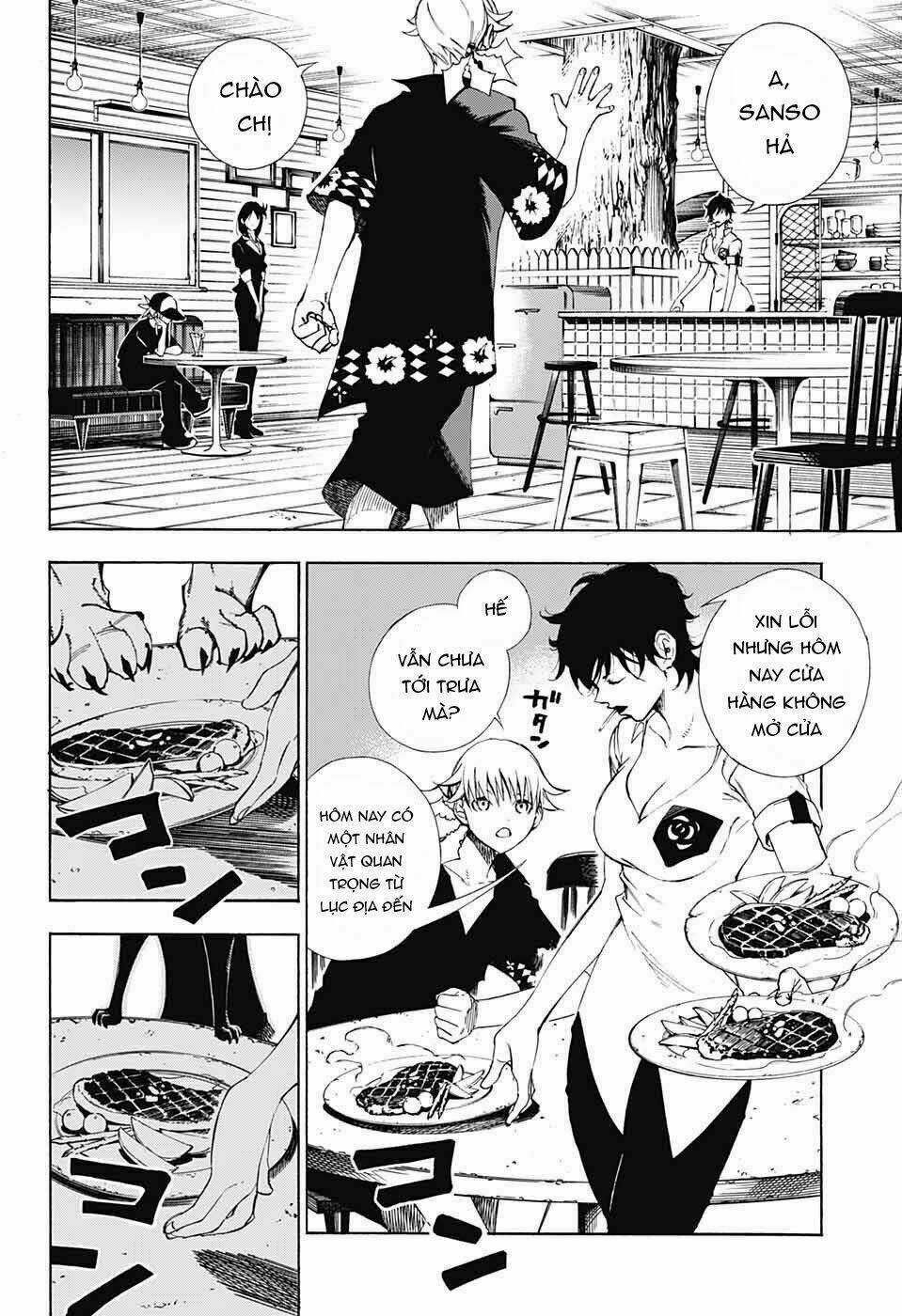 Dear Call Chapter 1 trang 5