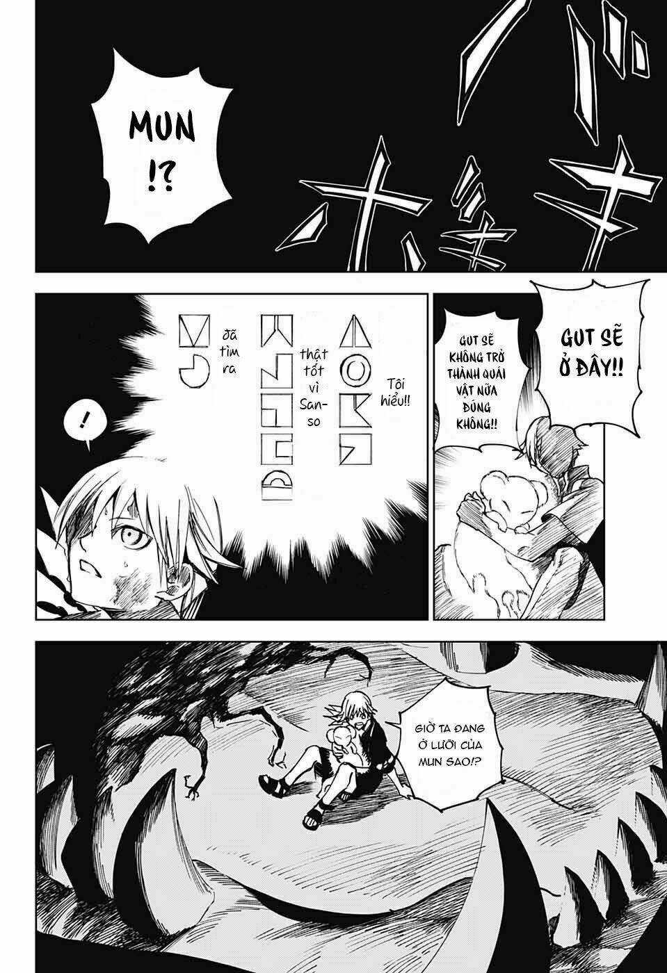 Dear Call Chapter 1 trang 55