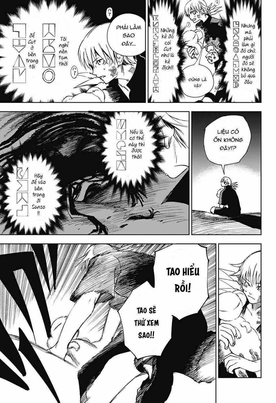 Dear Call Chapter 1 trang 56