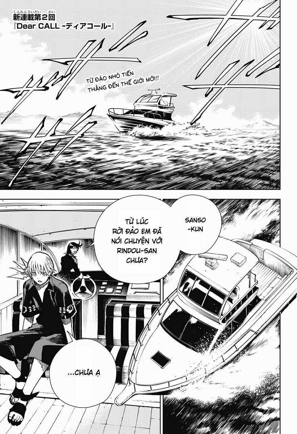 Dear Call Chapter 2 trang 3