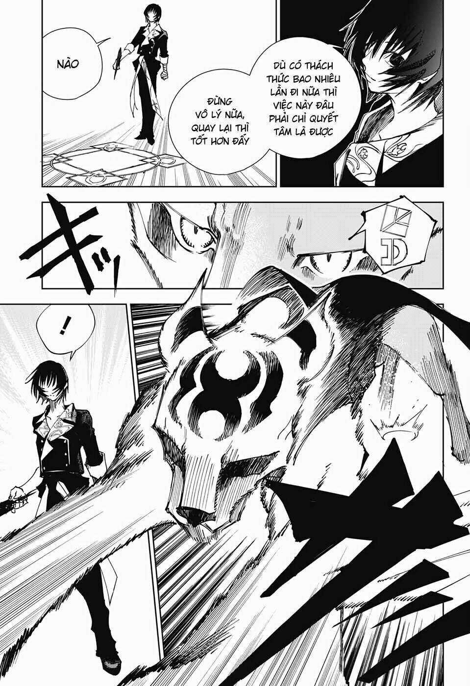 Dear Call Chapter 2 trang 41