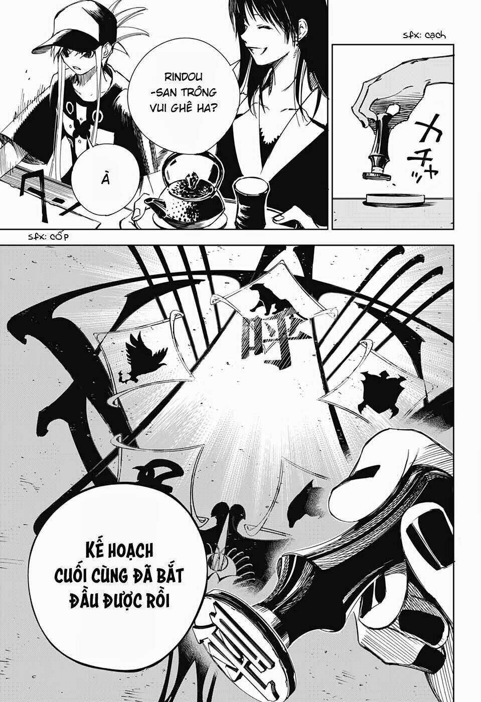 Dear Call Chapter 2 trang 47