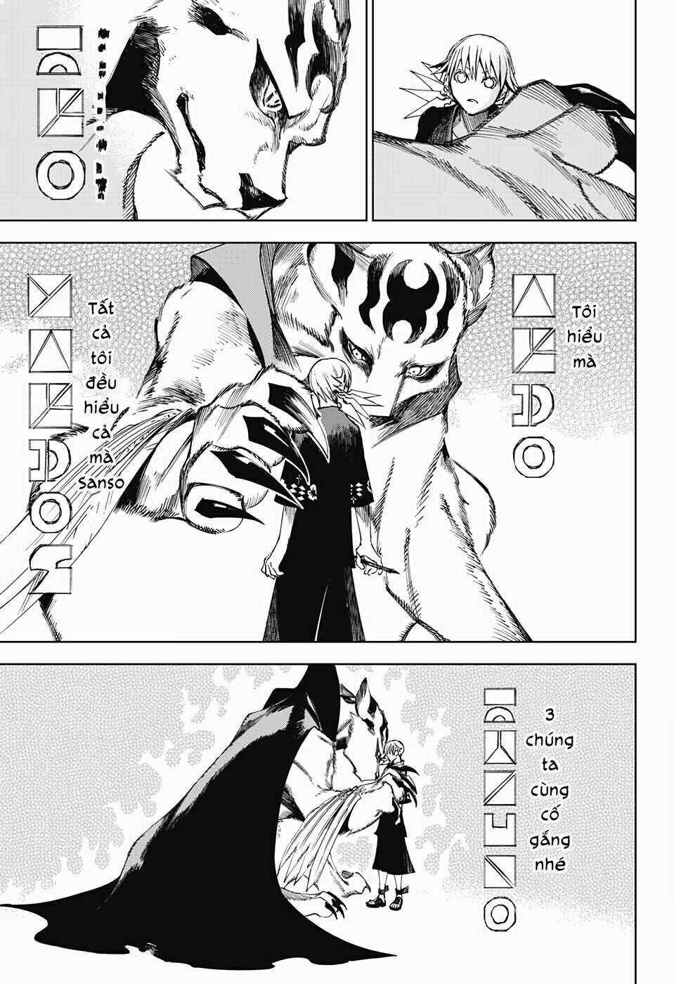 Dear Call Chapter 2 trang 49