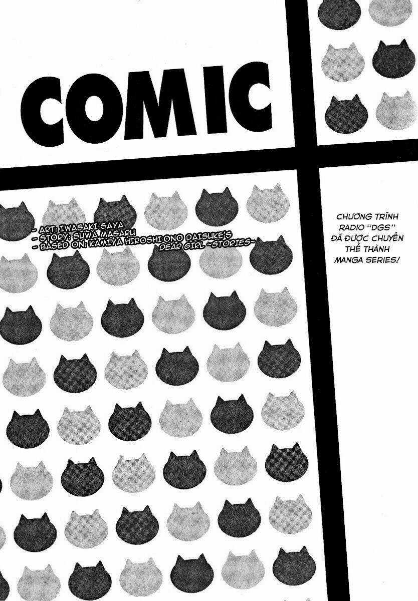 Dear Girl ~Stories~ Hibiki Chapter 1 trang 4