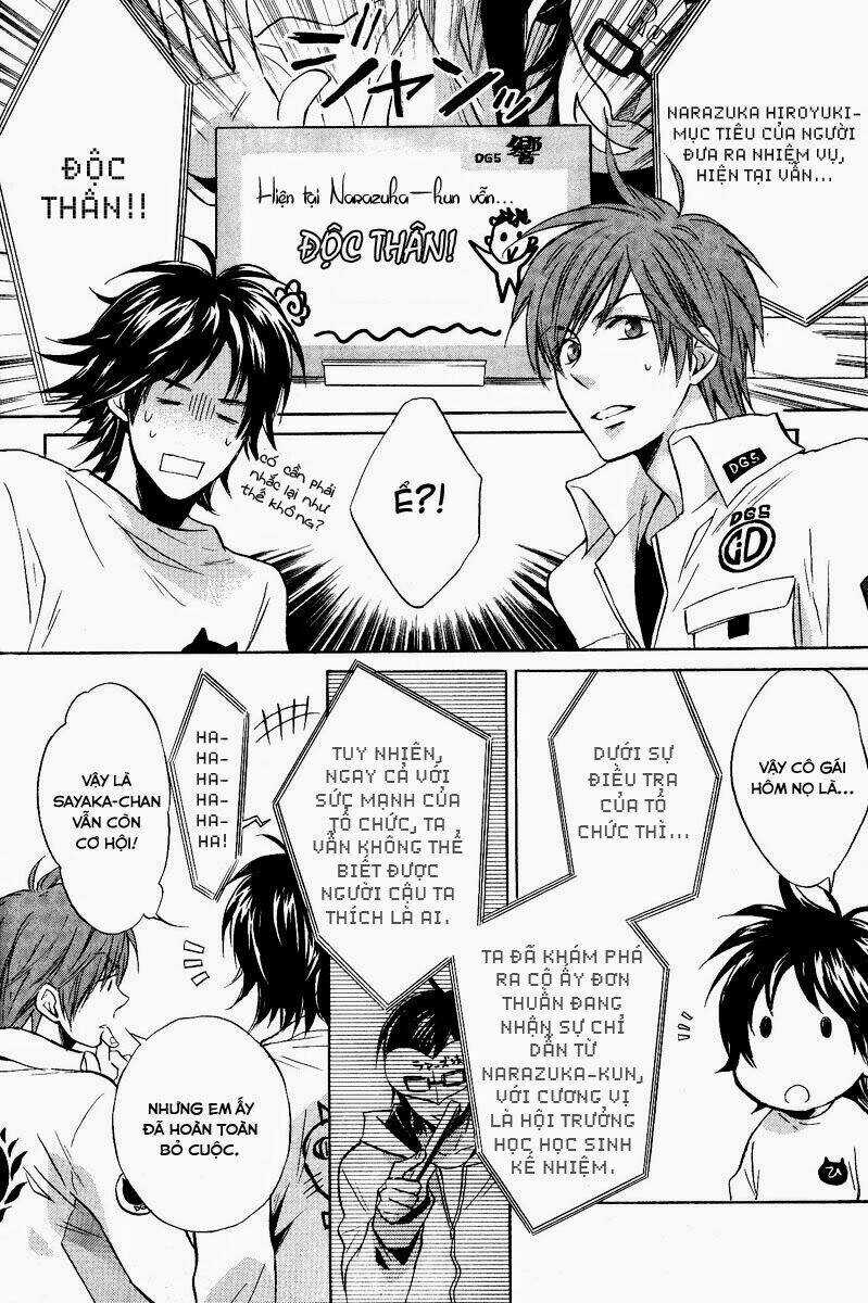 Dear Girl ~Stories~ Hibiki Chapter 1 trang 43