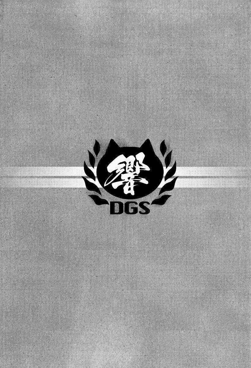 Dear Girl ~Stories~ Hibiki Chapter 1 trang 7