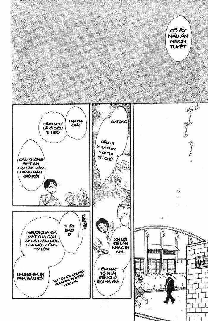 Dear Mine Chapter 1.1 trang 16