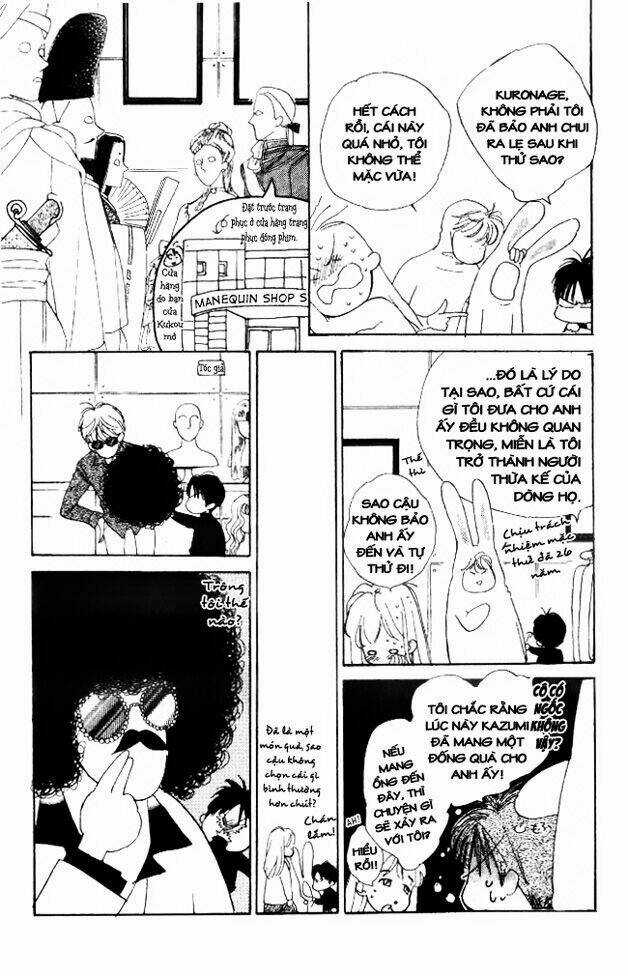 Dear Mine Chapter 11 trang 15