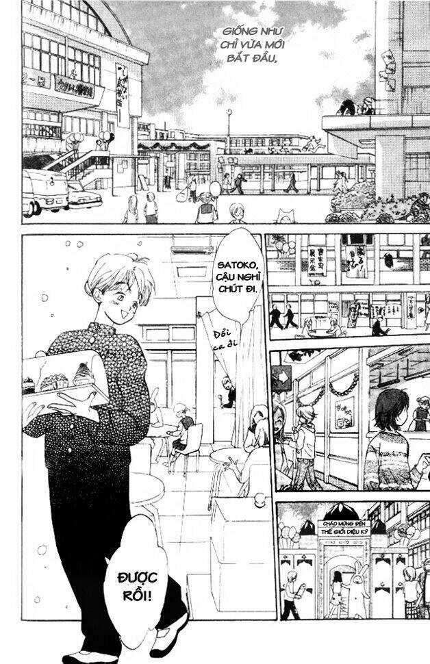 Dear Mine Chapter 12 trang 11