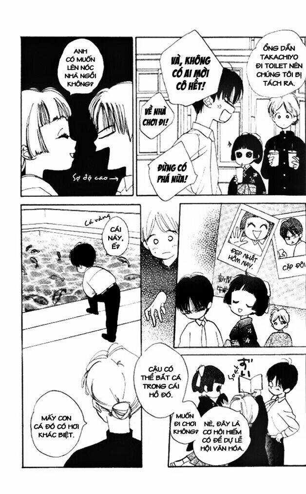 Dear Mine Chapter 12 trang 16