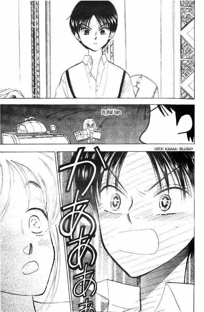 Dear Mine Chapter 5.2 trang 12