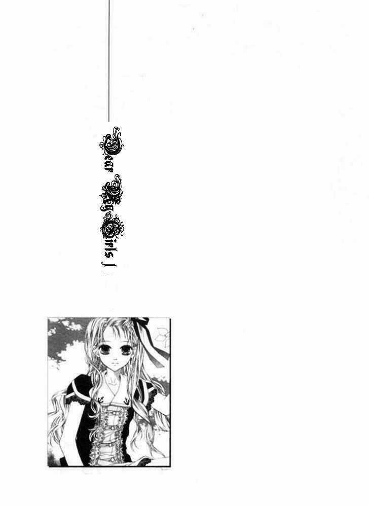 Dear My Girls Chapter 1 trang 3