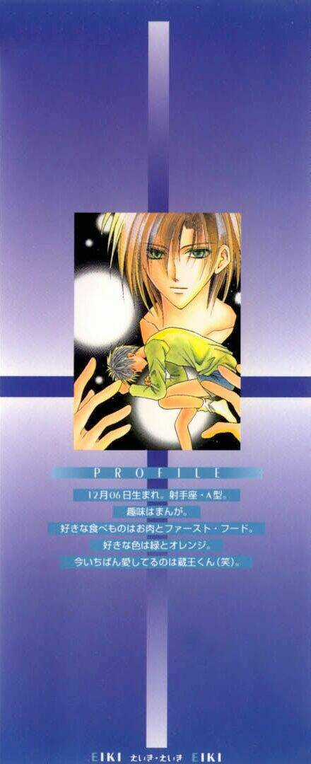 Dear Myself Chapter 1 trang 2