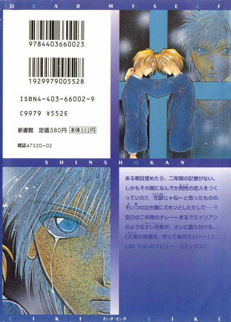 Dear Myself Chapter 9 trang 10