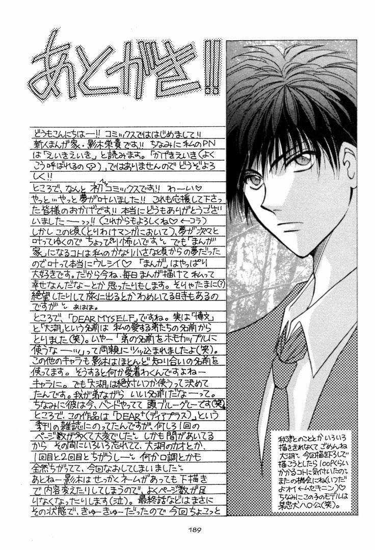 Dear Myself Chapter 9 trang 8