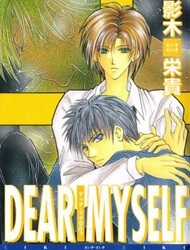 Dear Myself