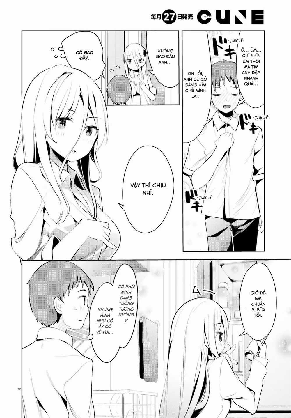 Dear Sir... I Married A Killer Chapter 1 trang 16