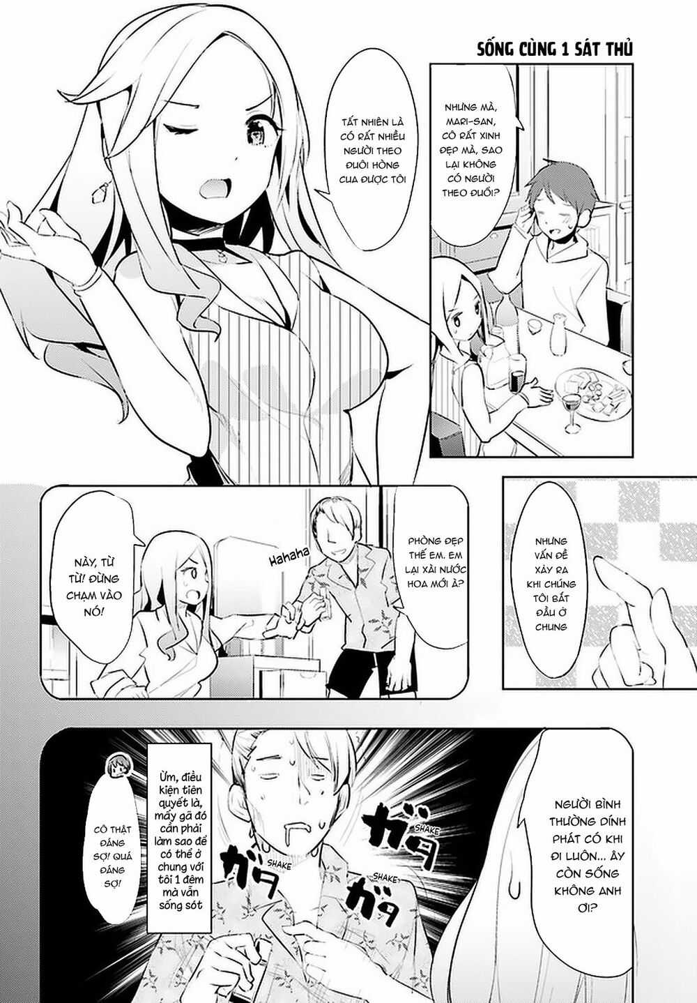 Dear Sir... I Married A Killer Chapter 10 trang 13