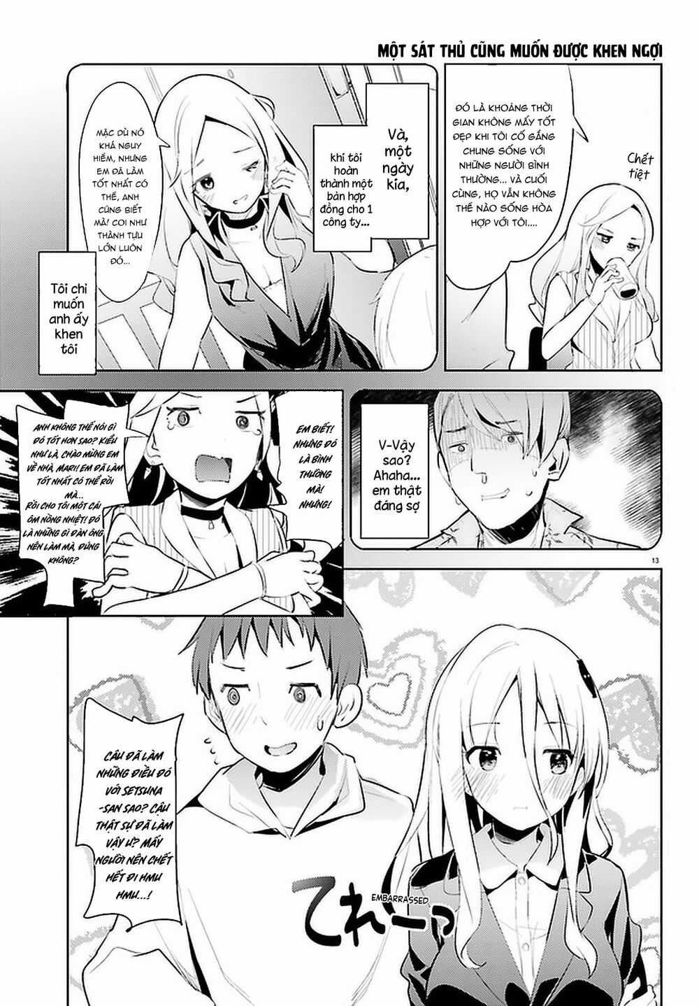 Dear Sir... I Married A Killer Chapter 10 trang 14