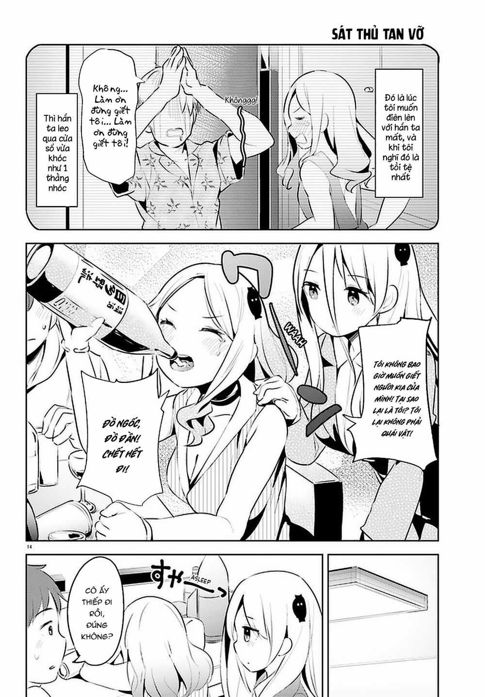 Dear Sir... I Married A Killer Chapter 10 trang 15