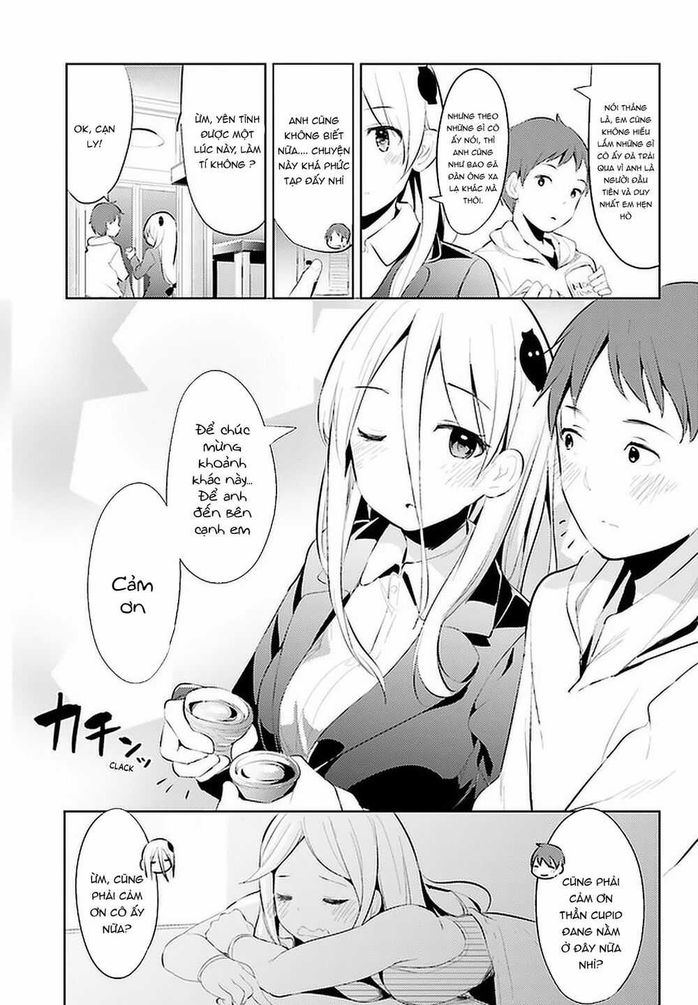 Dear Sir... I Married A Killer Chapter 10 trang 16