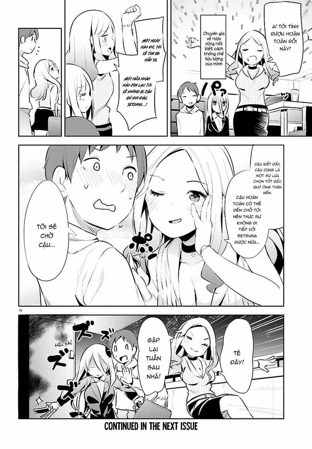 Dear Sir... I Married A Killer Chapter 10 trang 17