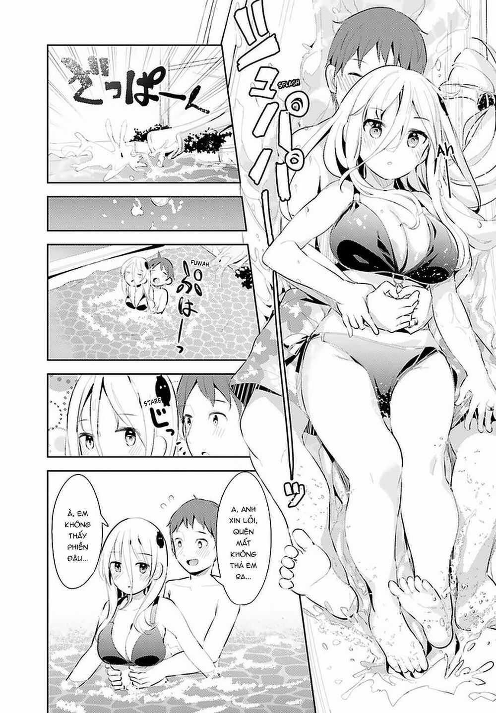 Dear Sir... I Married A Killer Chapter 11 trang 16