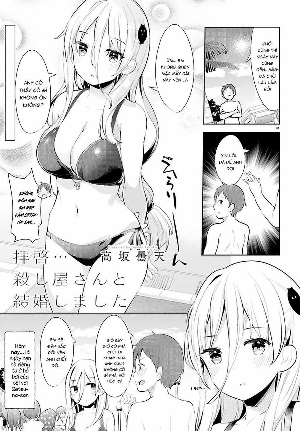 Dear Sir... I Married A Killer Chapter 11 trang 2