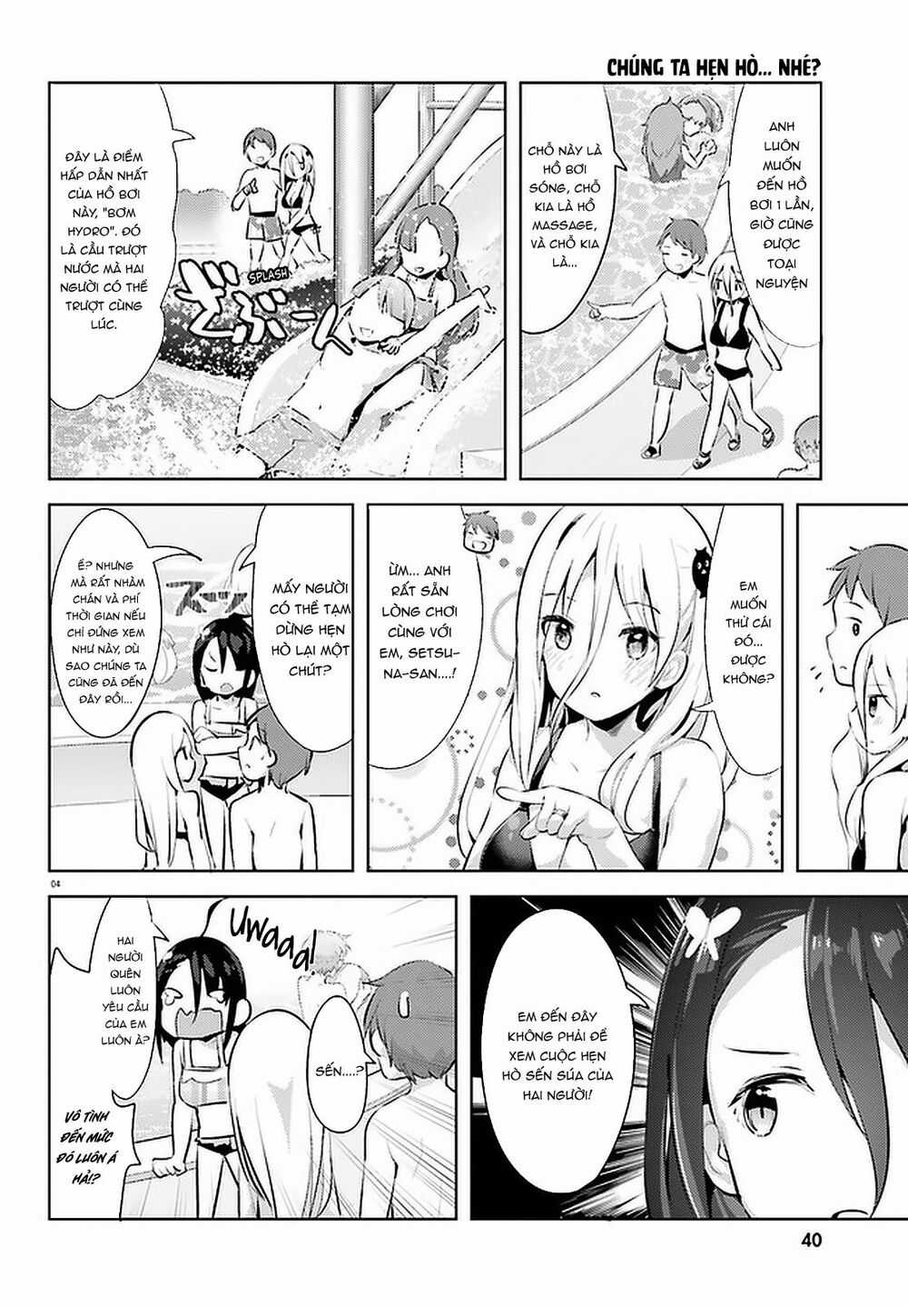 Dear Sir... I Married A Killer Chapter 11 trang 5