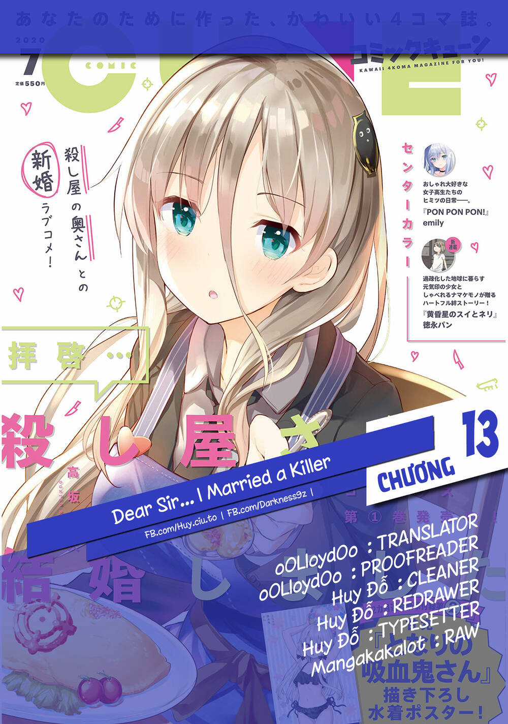 Dear Sir... I Married A Killer Chapter 13 trang 1
