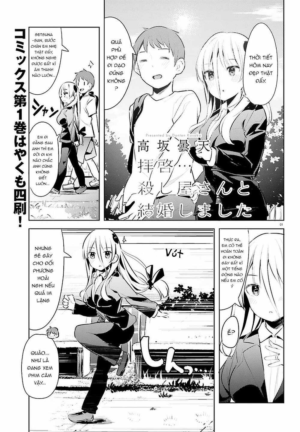 Dear Sir... I Married A Killer Chapter 13 trang 2