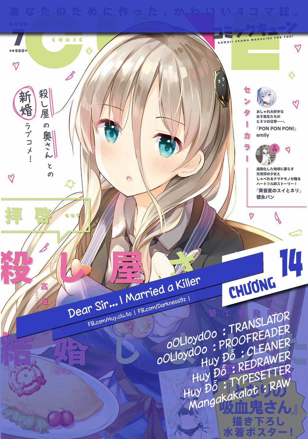 Dear Sir... I Married A Killer Chapter 14 trang 1